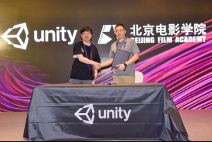 Unity教育峰会圆满落幕-0513 Jun&amp;Yue2057.png