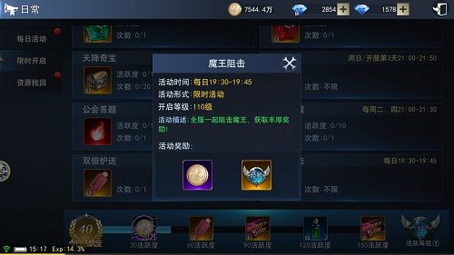 图2.jpg