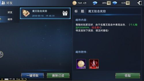 图4.jpg