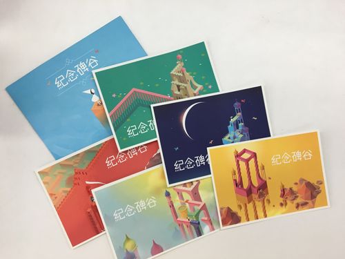 图2.jpg