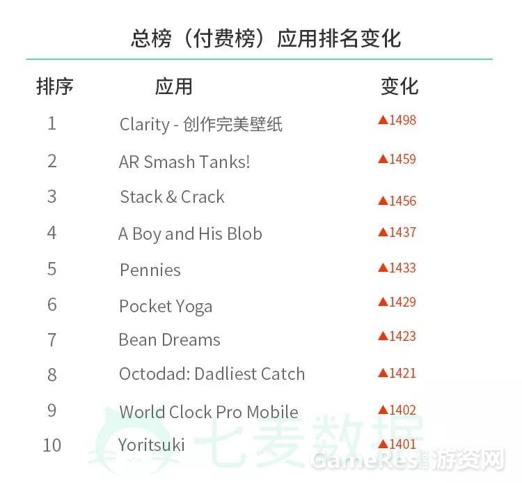 微信图片_20180516142251.jpg