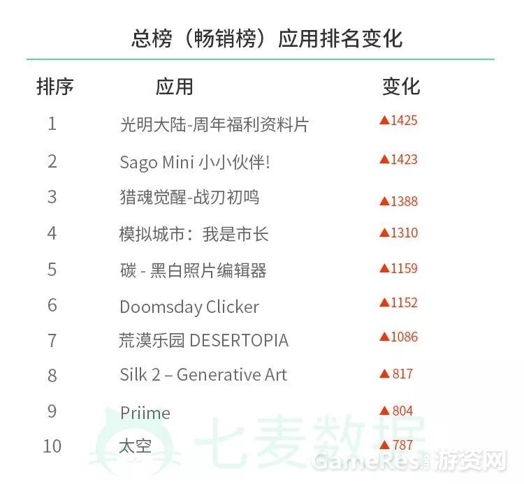 微信图片_20180516142253.jpg