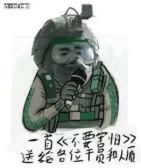 180427164217713.jpg