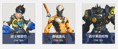 7086994_2.png