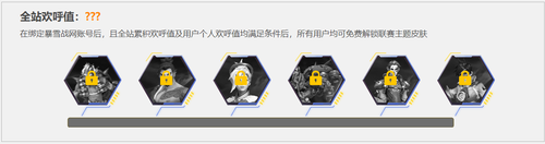 7086994_4.png