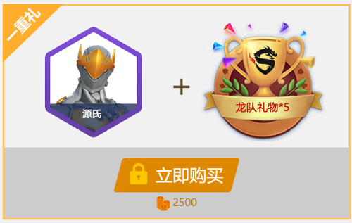 7086994_5.png