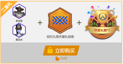 7086994_6.png