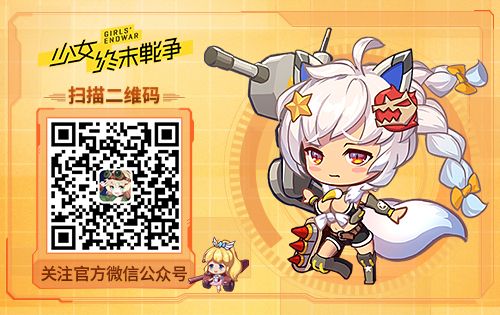 图6.jpg
