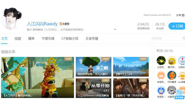 说起现在年轻人最向往的工作104.png