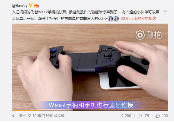 说起现在年轻人最向往的工作282.png
