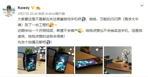 说起现在年轻人最向往的工作316.png