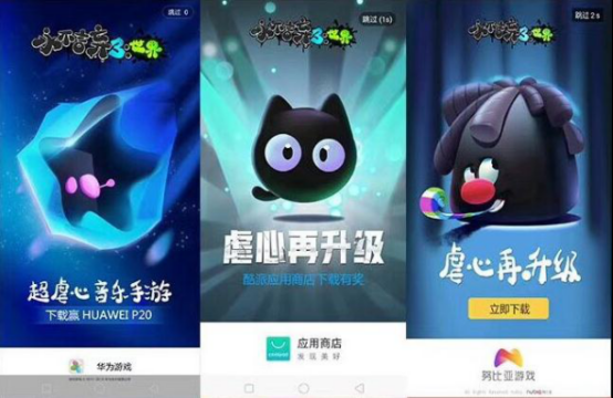 《永不言弃3：世界》获多渠道推荐，首周新增破300万！164.png