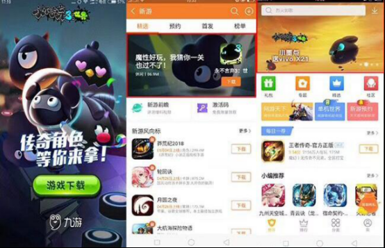 《永不言弃3：世界》获多渠道推荐，首周新增破300万！166.png
