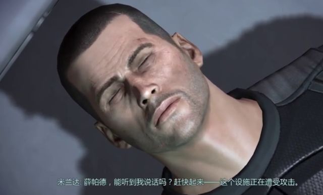 gamersky_21origin_41_2018522912F66.jpg