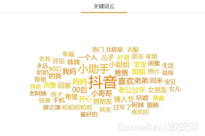 微信图片_20180524100403.jpg