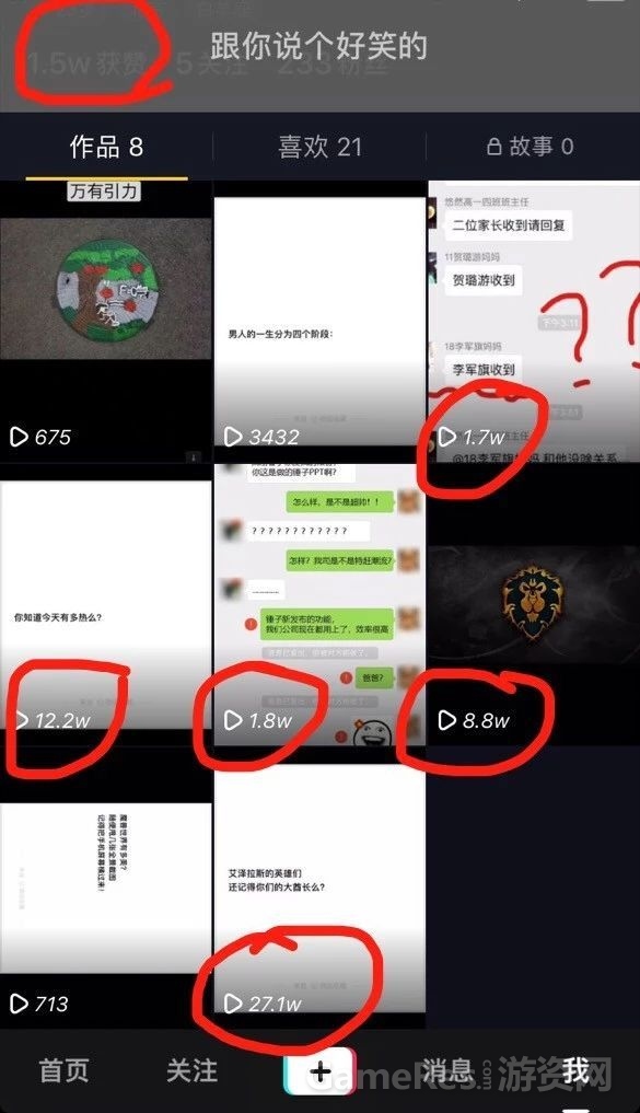 微信图片_20180524100348.jpg