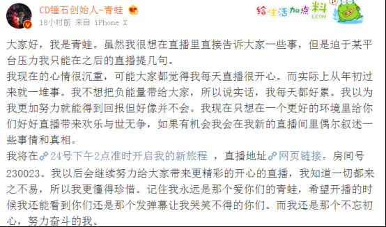 524稿二310.png