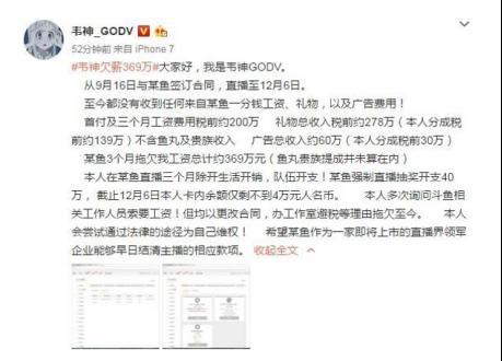 524稿二607.png