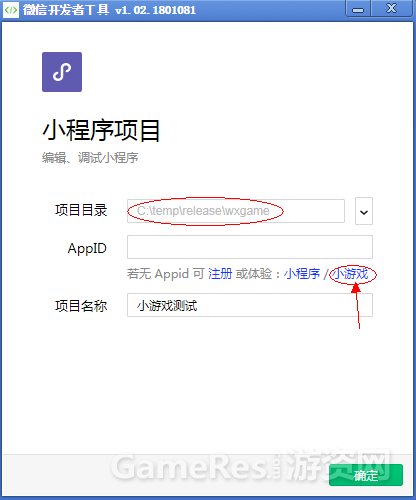 微信图片_20180524132908.png