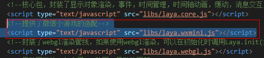 微信图片_20180524132913.png