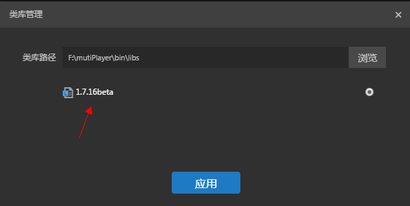 微信图片_20180524132923.png