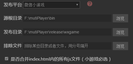 微信图片_20180524132937.png