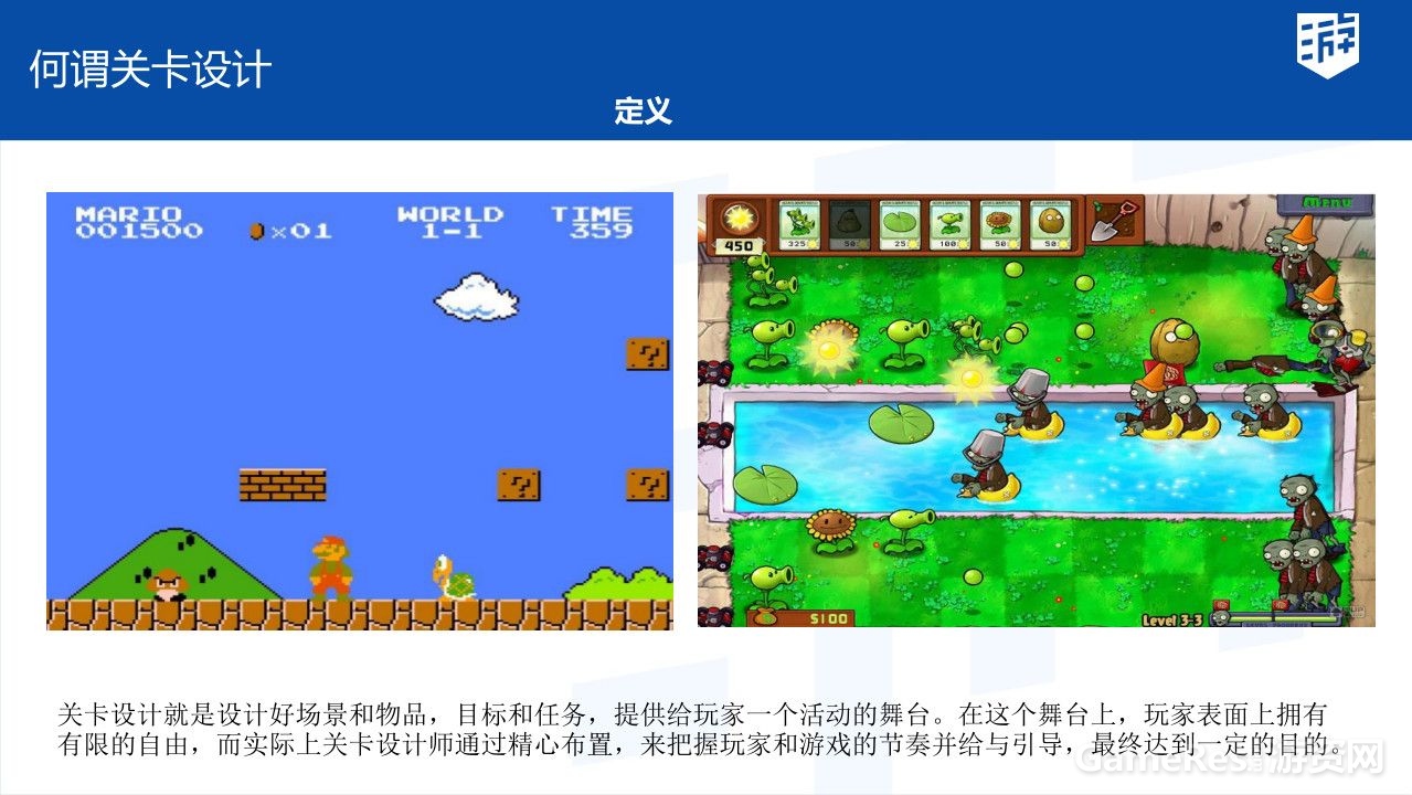 微信图片_20180524134501.jpg