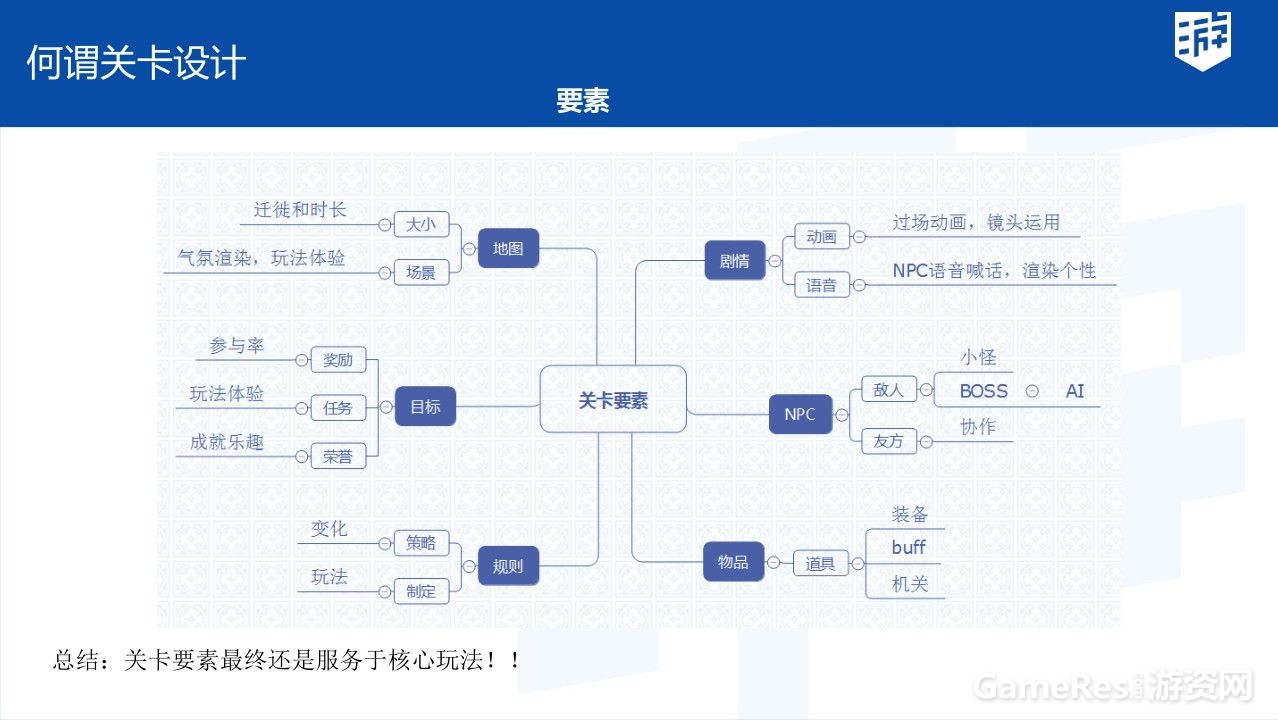 微信图片_20180524134509.jpg