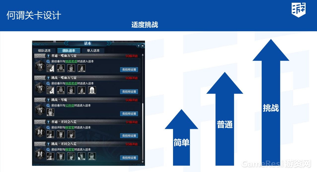 微信图片_20180524134515.jpg