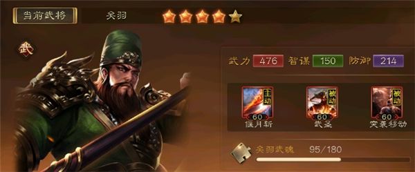 图5.jpg