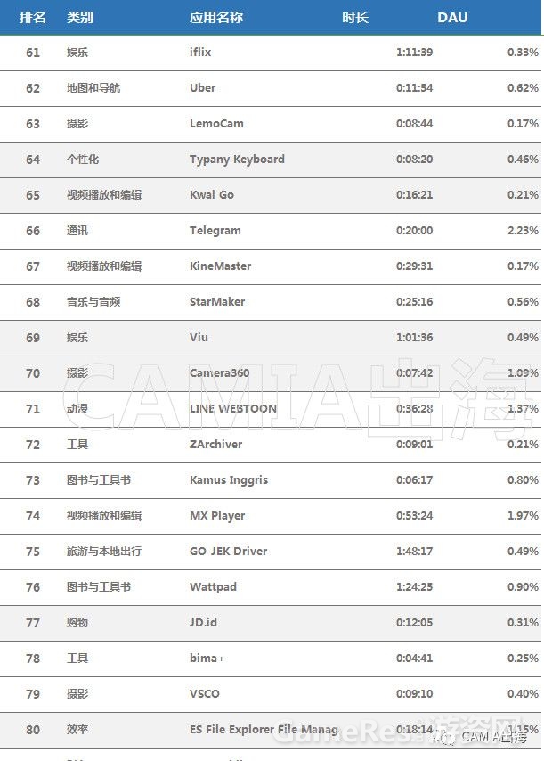 微信图片_20180525165358.jpg