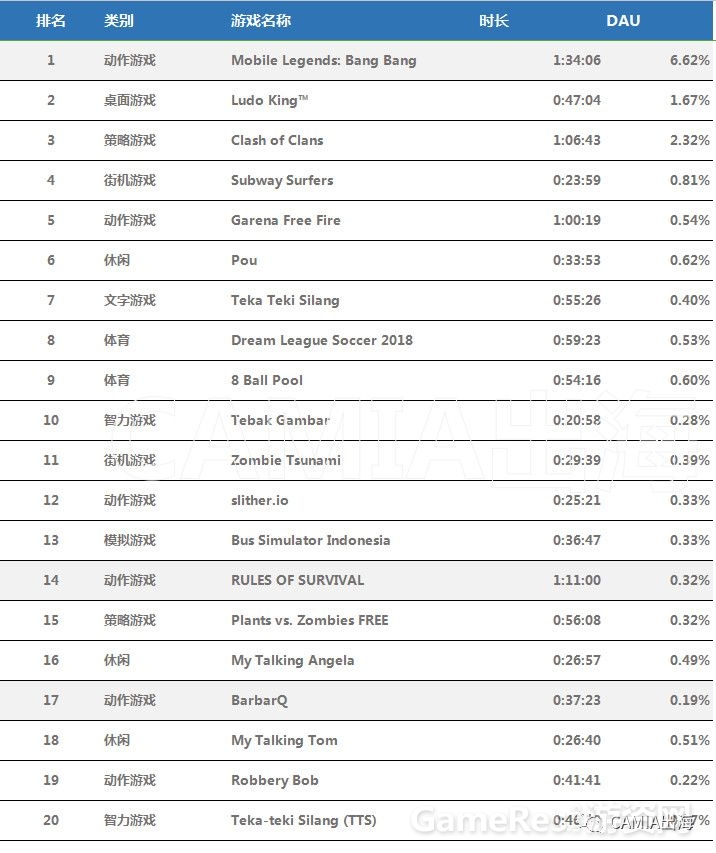 微信图片_20180525165405.jpg
