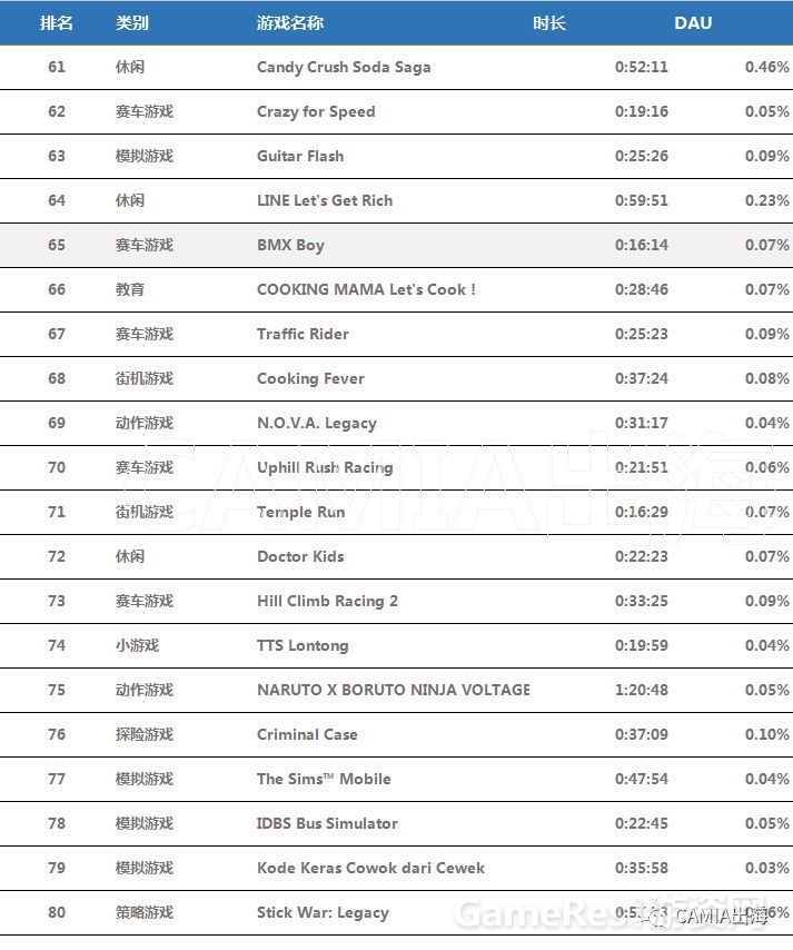 微信图片_20180525165415.jpg