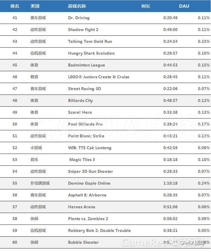 微信图片_20180525165413.jpg
