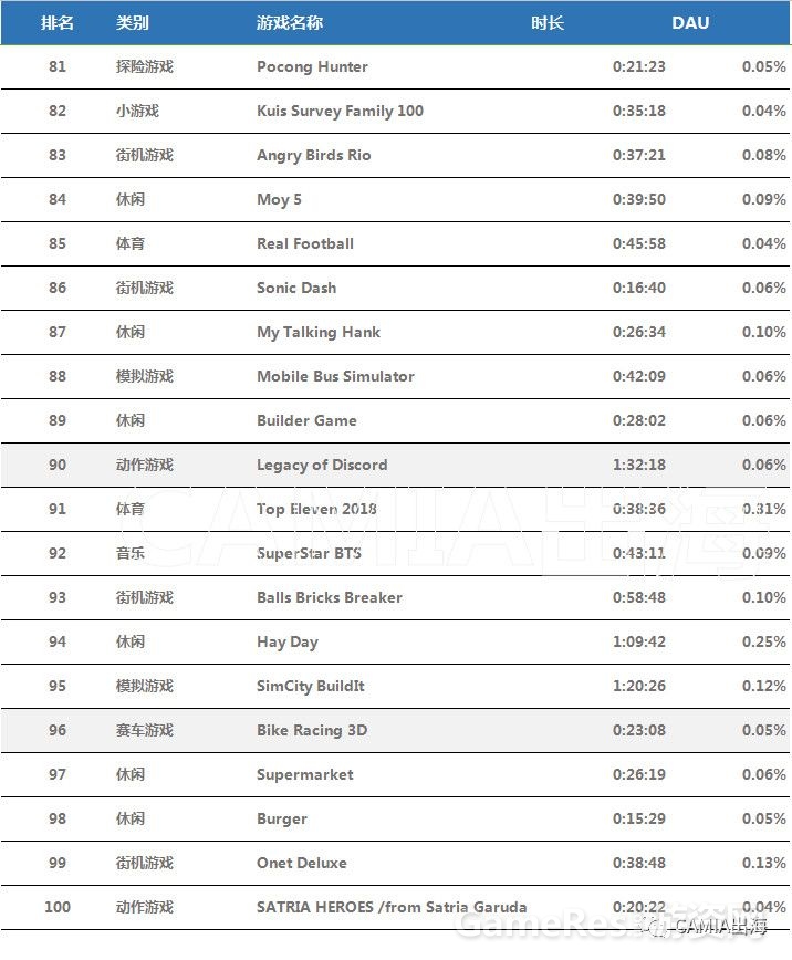 微信图片_20180525165417.jpg