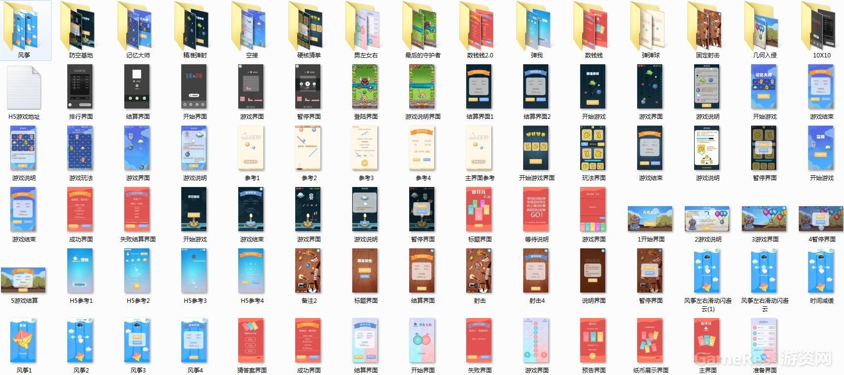 QQ图片20180525232516.jpg