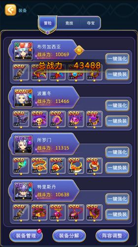 图2.jpg
