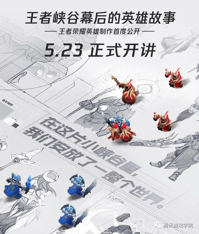 微信图片_20180528104324.jpg