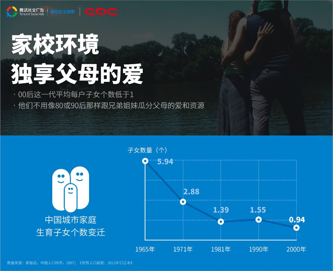 微信图片_20180529092643.jpg
