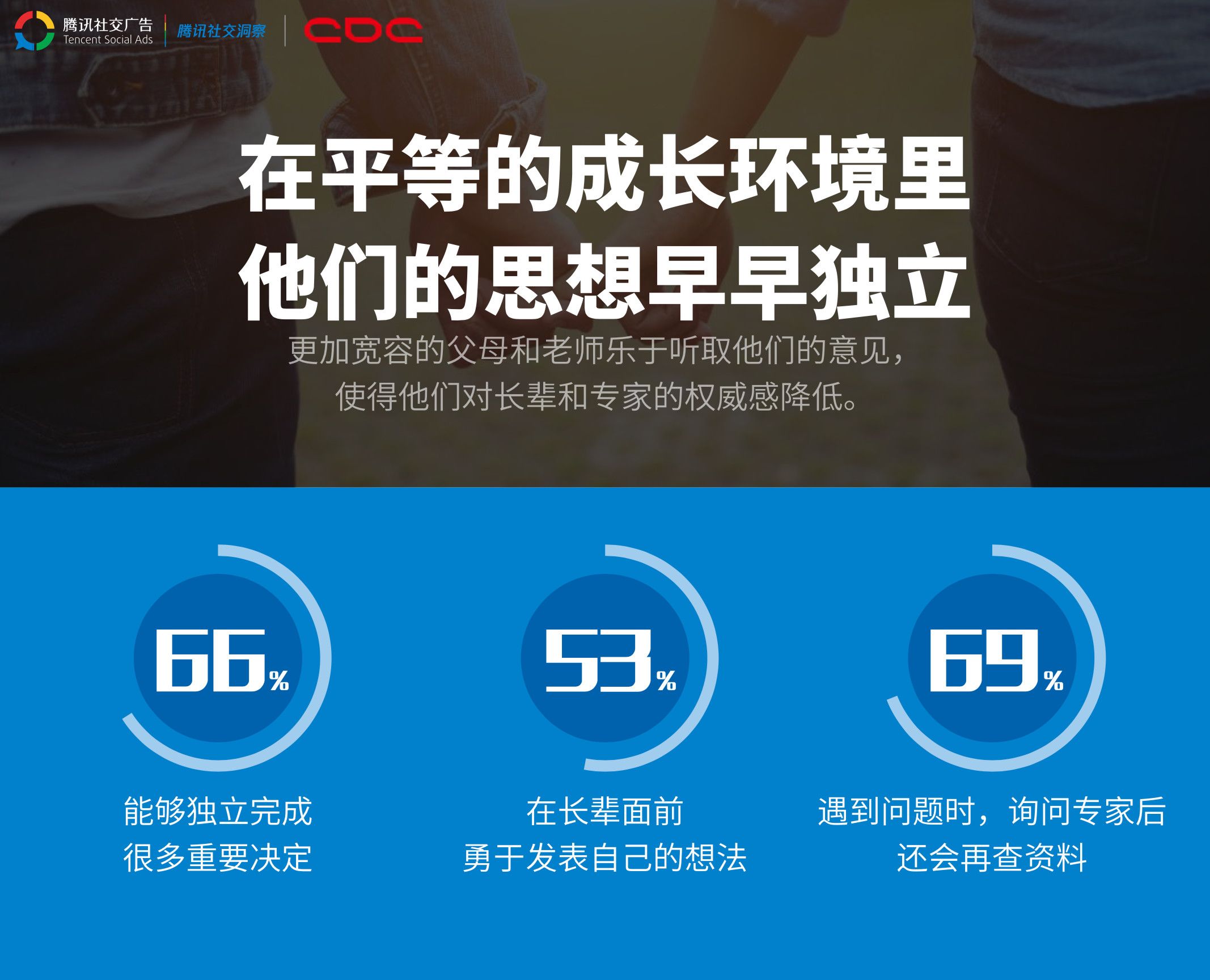 微信图片_20180529092647.jpg