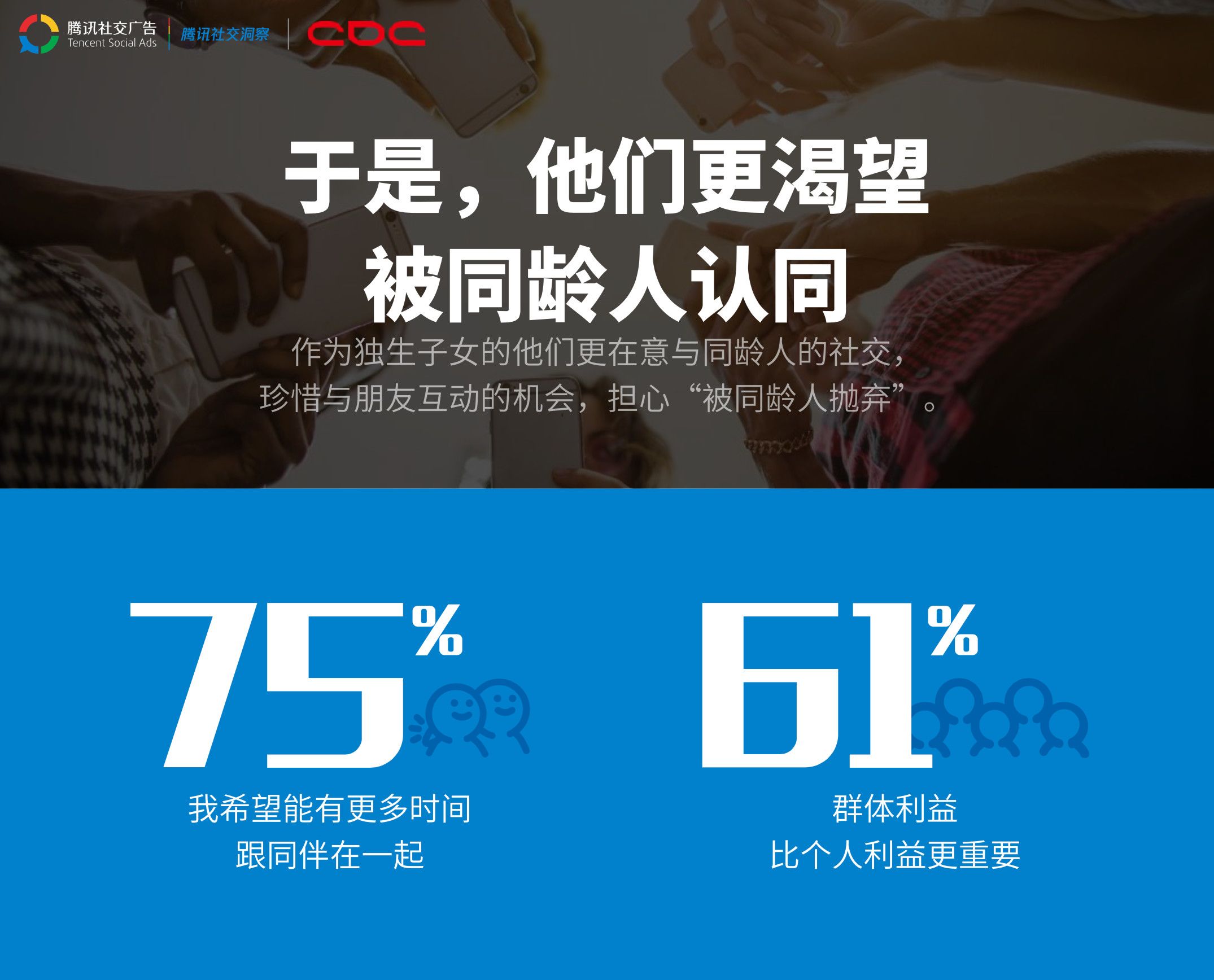 微信图片_20180529092650.jpg