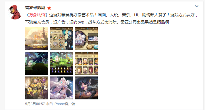 c11.png