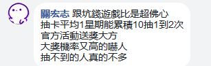 FB-3.png