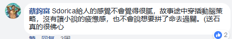 FB-2.png