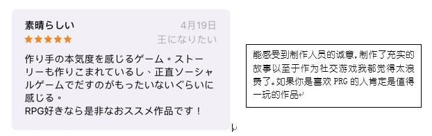 日本2.jpg