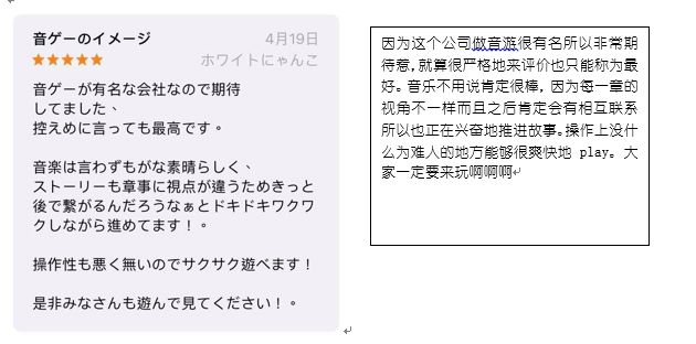 日本1.jpg