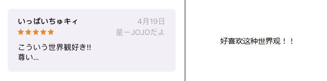 日本3.jpg