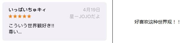 日本7.jpg