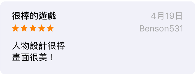 台湾-1.jpg