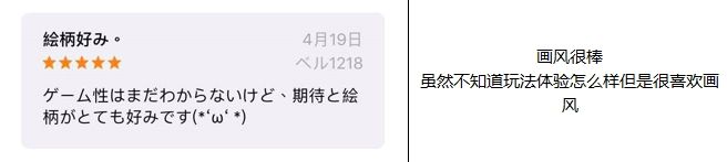 日本5.jpg